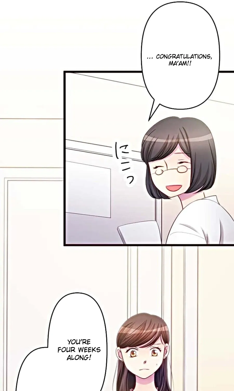 Camouflage Fuufu Chapter 17 page 32 - 