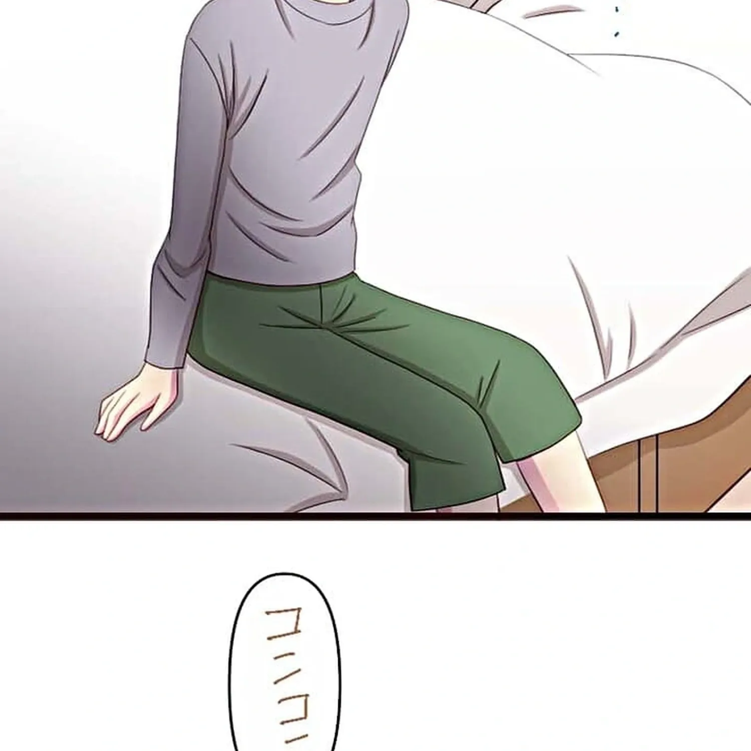 Camouflage Fuufu Chapter 18 page 14 - 