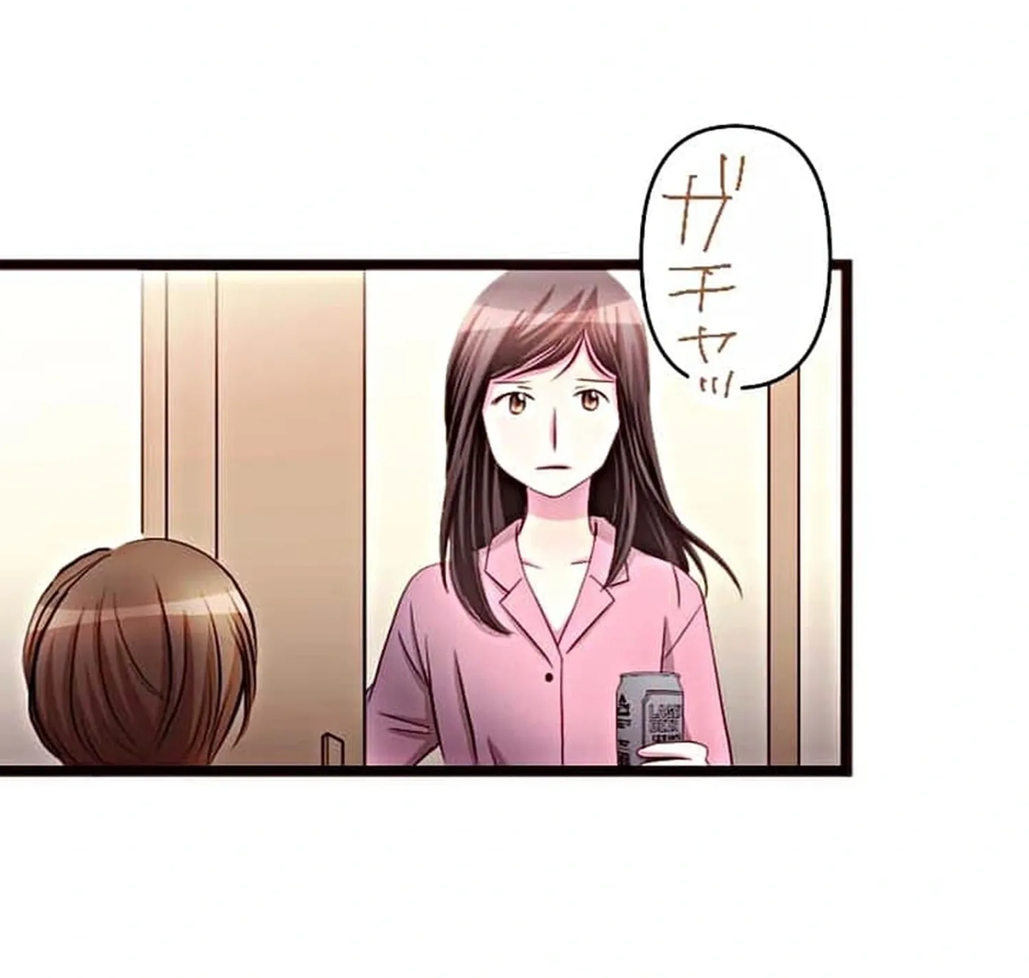 Camouflage Fuufu Chapter 18 page 16 - 