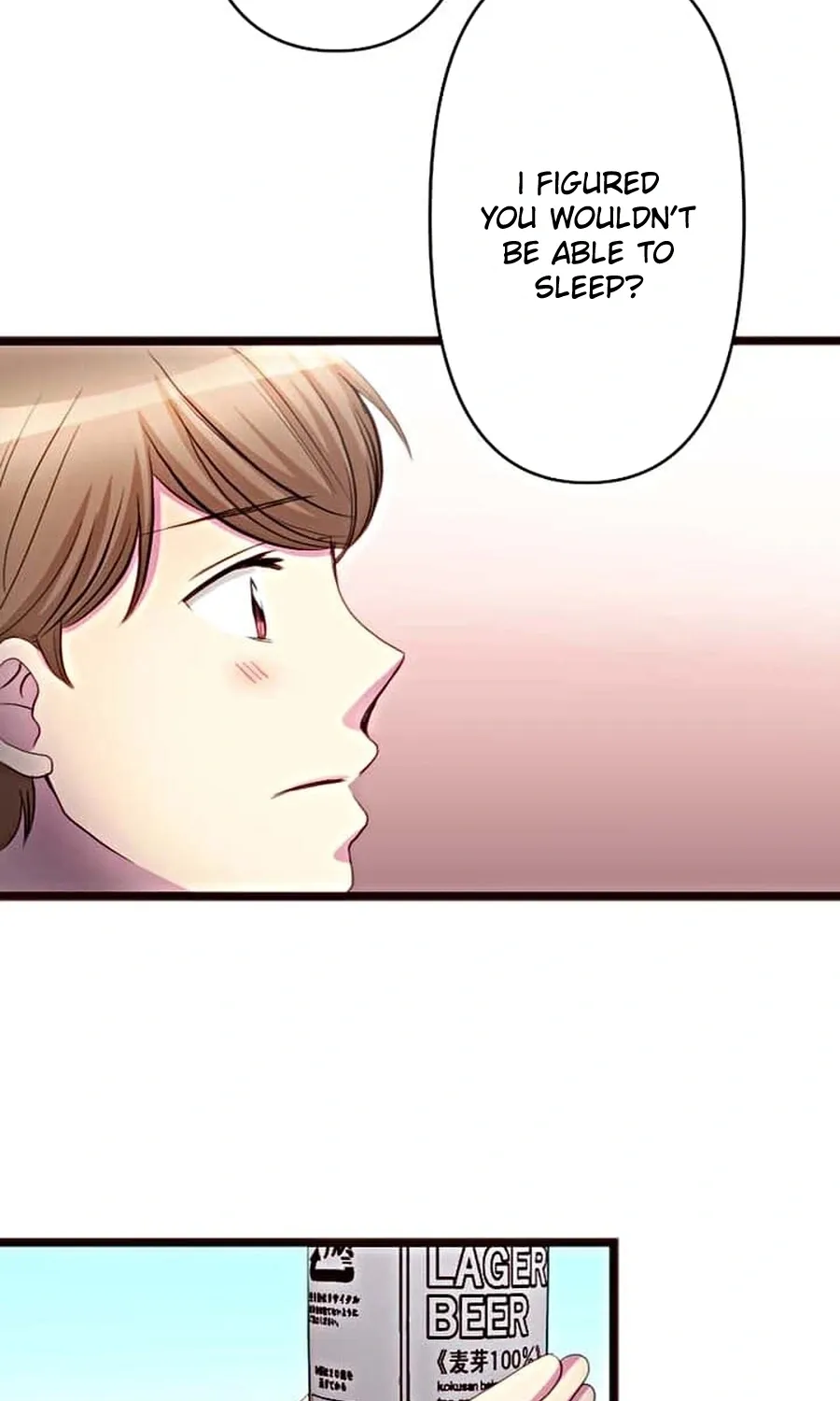 Camouflage Fuufu Chapter 18 page 18 - 