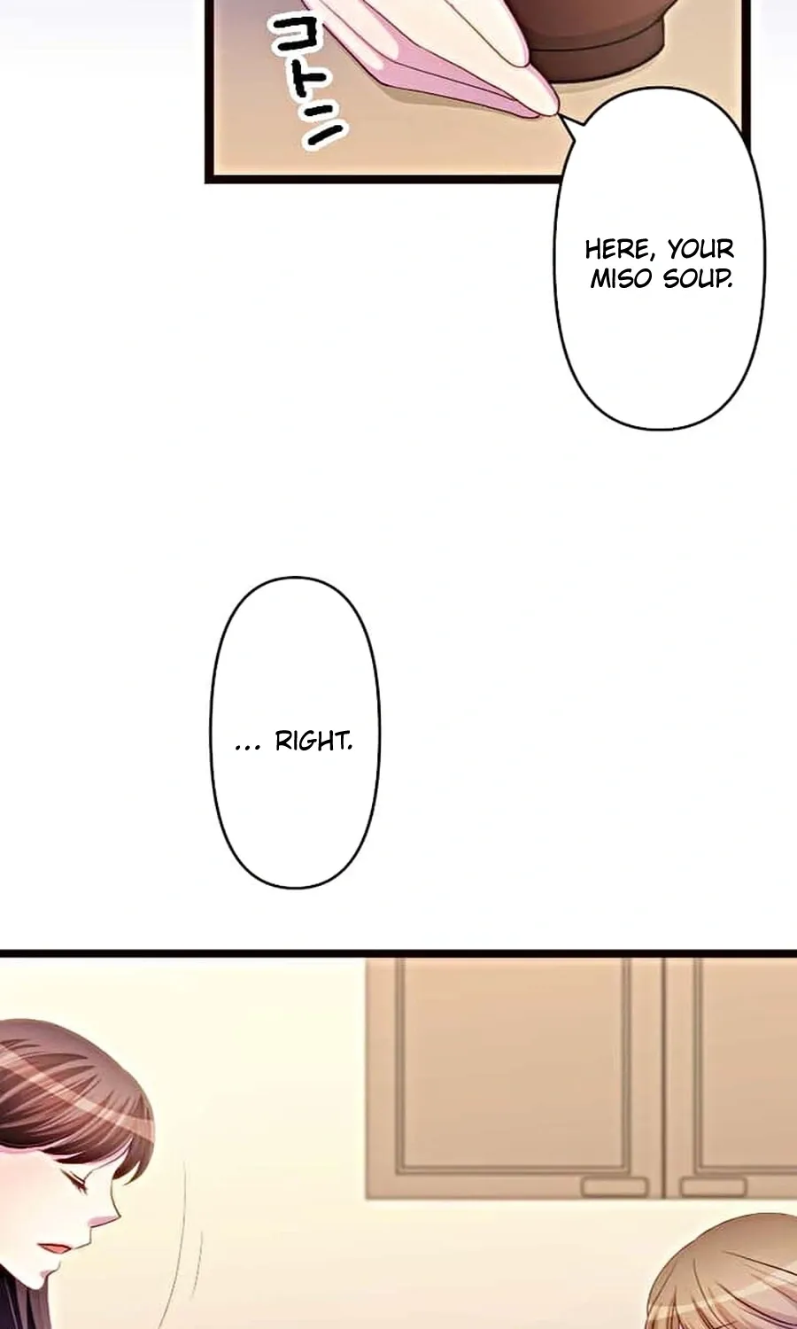 Camouflage Fuufu Chapter 19 page 4 - 