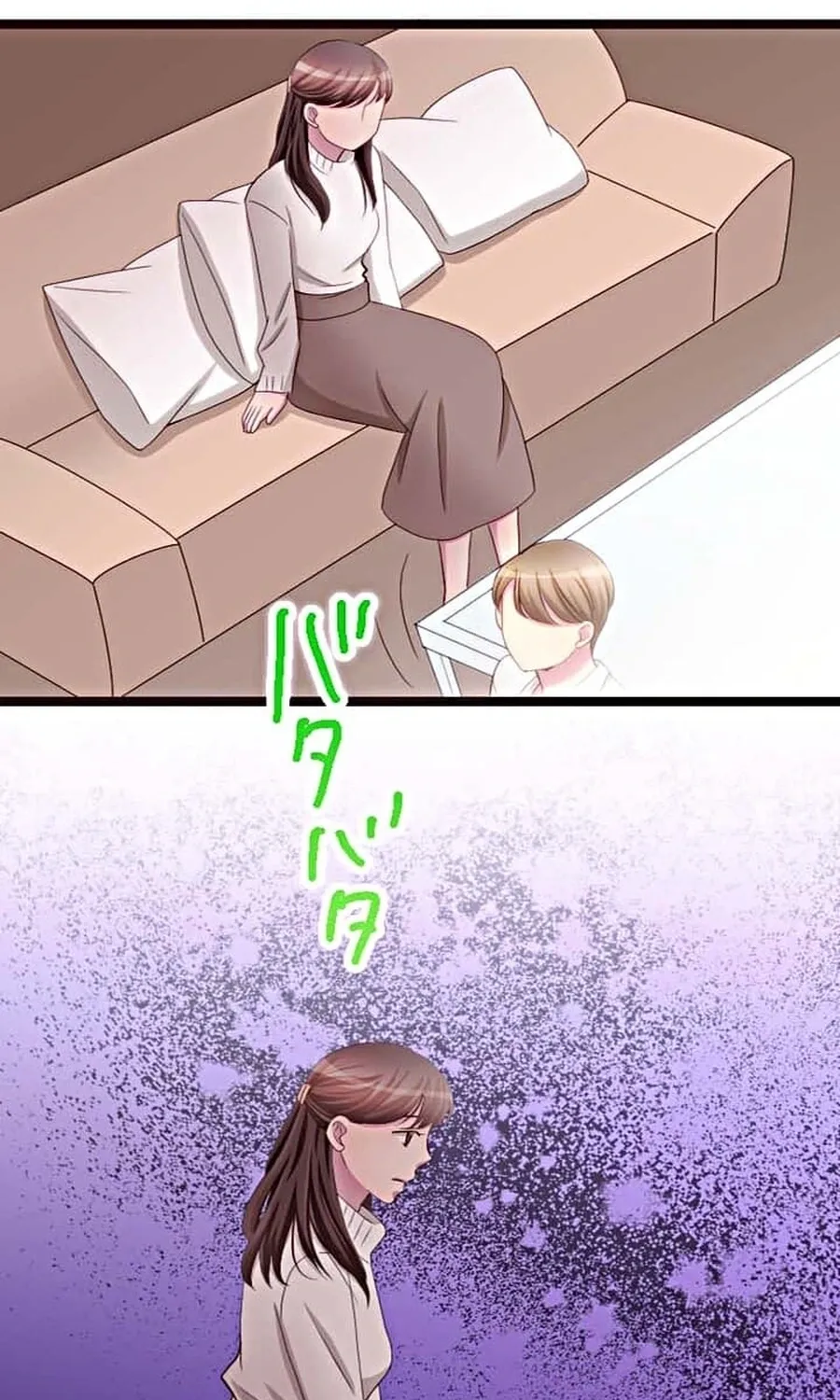 Camouflage Fuufu Chapter 19 page 40 - 