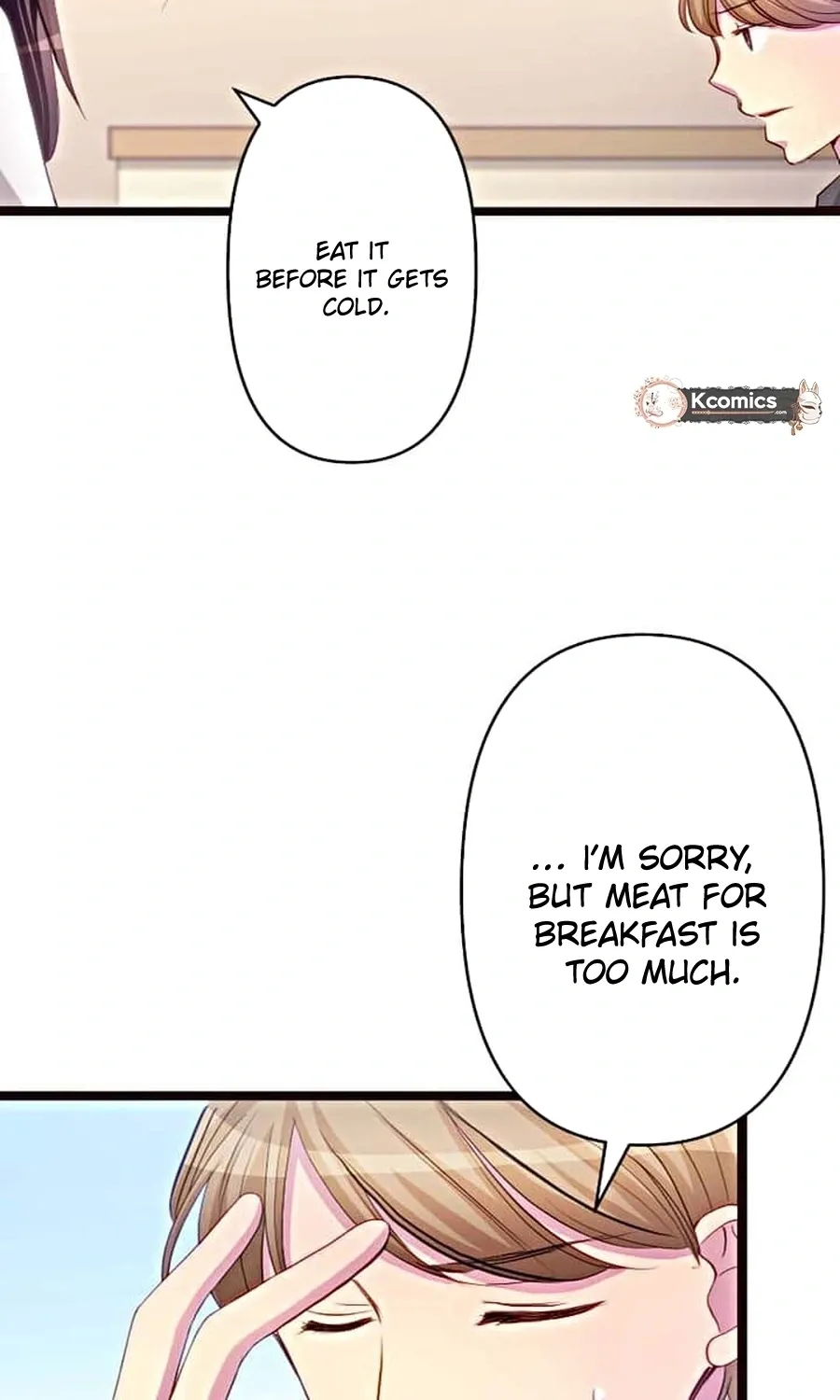 Camouflage Fuufu Chapter 19 page 5 - 