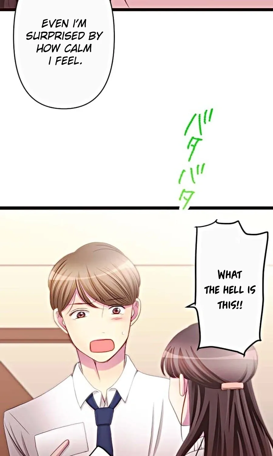 Camouflage Fuufu Chapter 19 page 42 - 