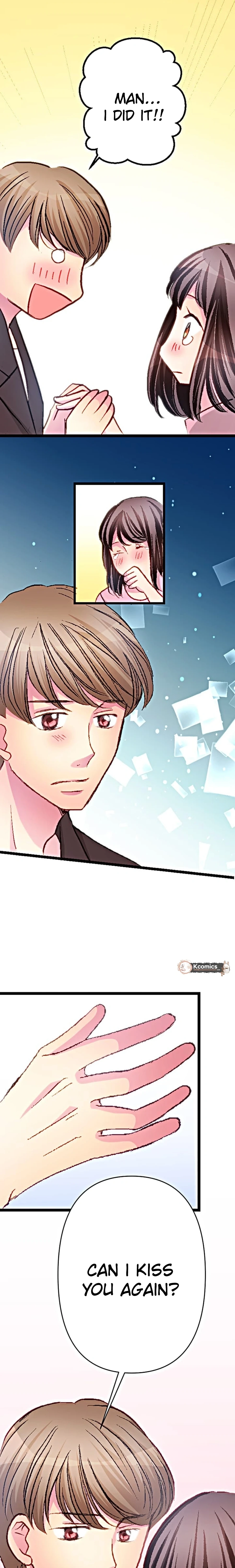 Camouflage Fuufu Chapter 2 page 24 - 