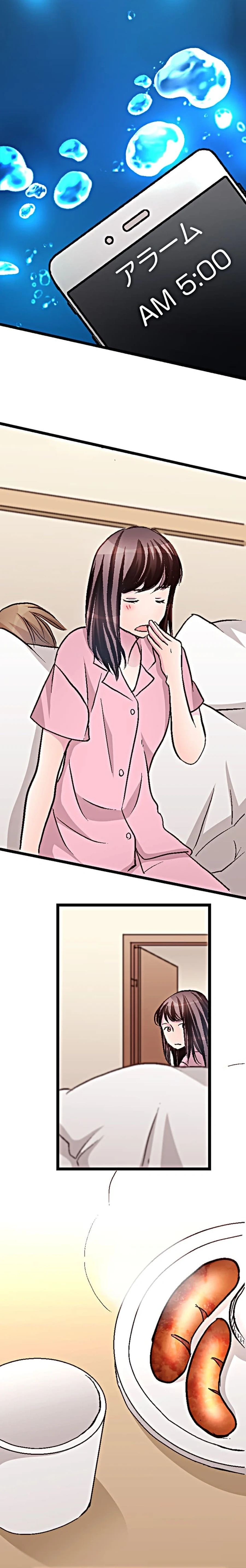 Camouflage Fuufu Chapter 2 page 27 - 