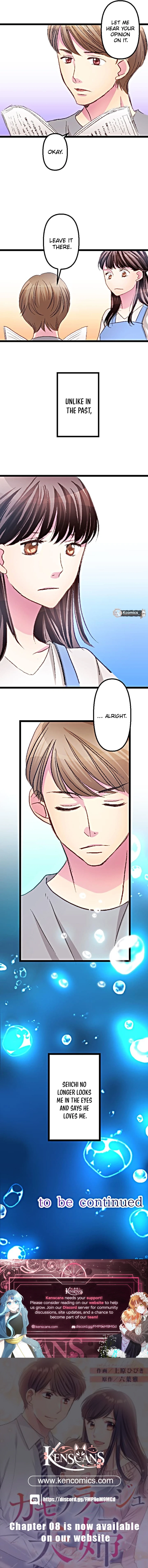 Camouflage Fuufu Chapter 2 page 30 - 