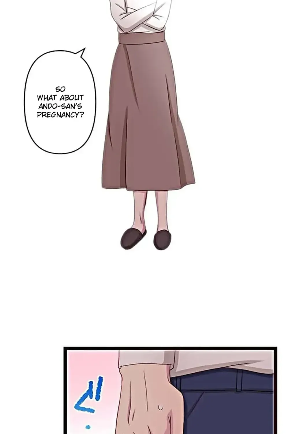 Camouflage Fuufu Chapter 20 page 13 - 