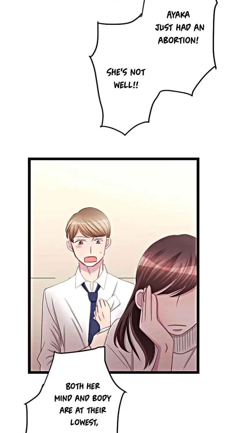 Camouflage Fuufu Chapter 20 page 17 - 