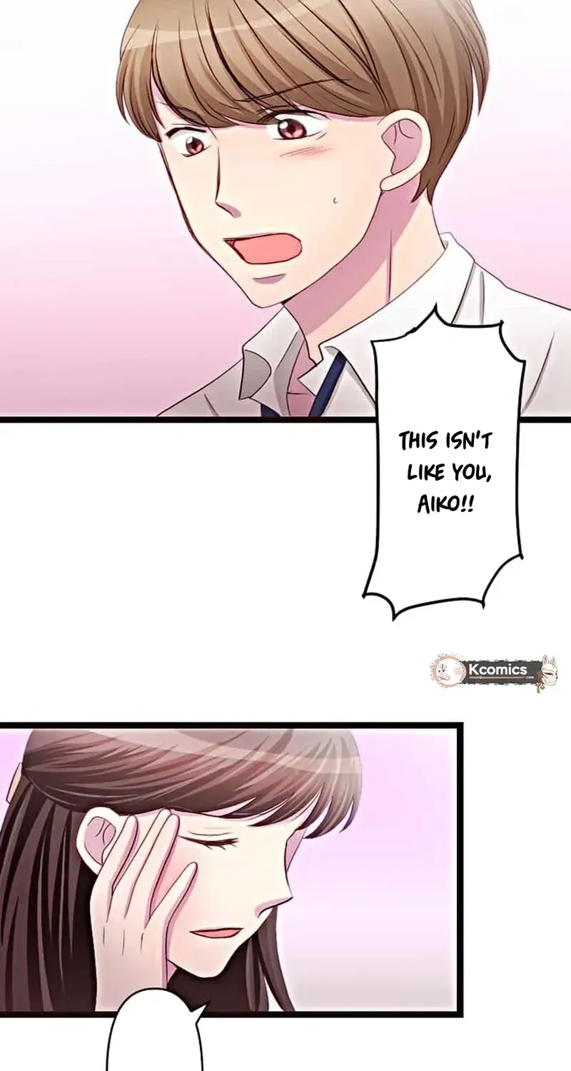 Camouflage Fuufu Chapter 20 page 19 - 