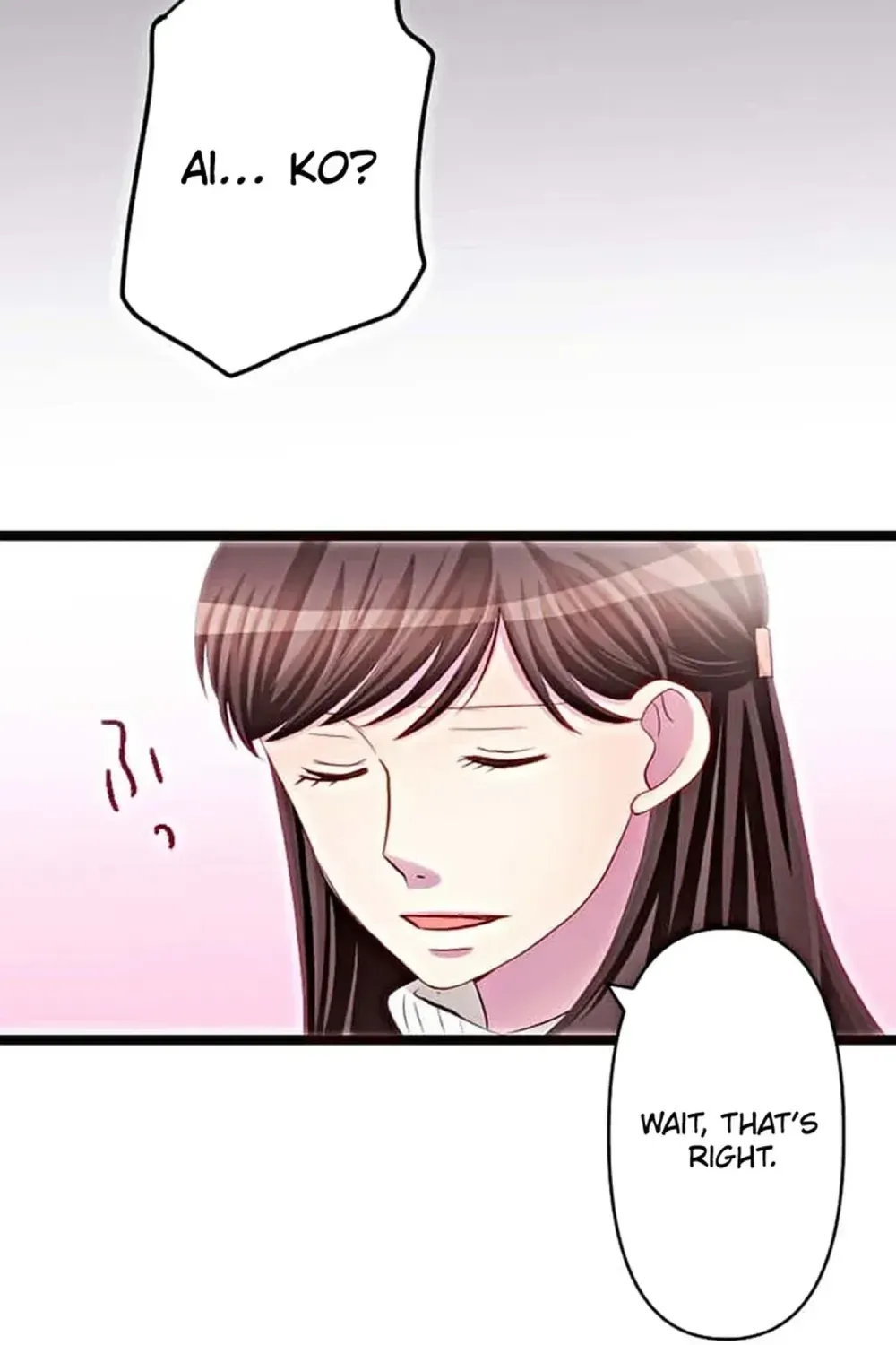 Camouflage Fuufu Chapter 20 page 3 - 