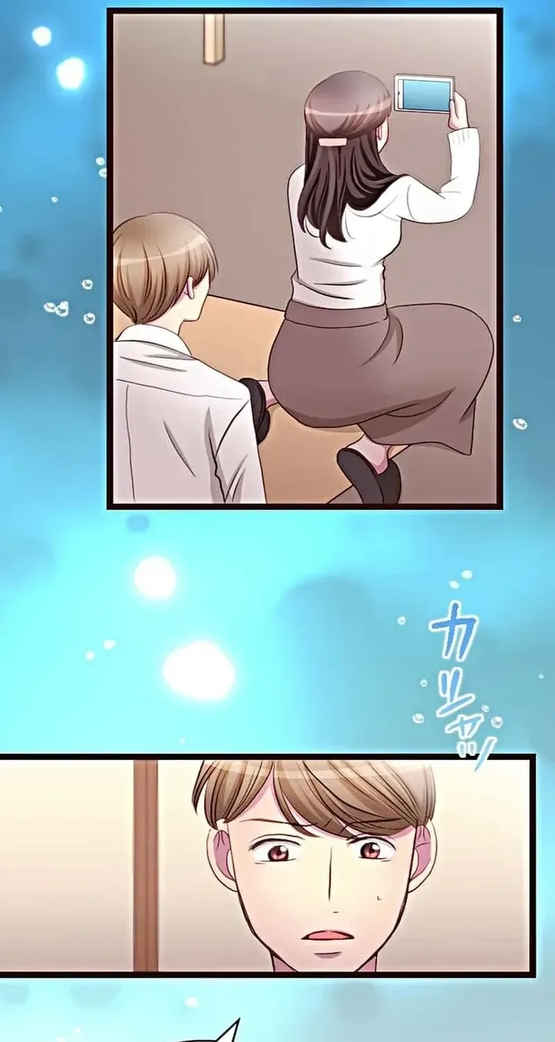 Camouflage Fuufu Chapter 20 page 26 - 