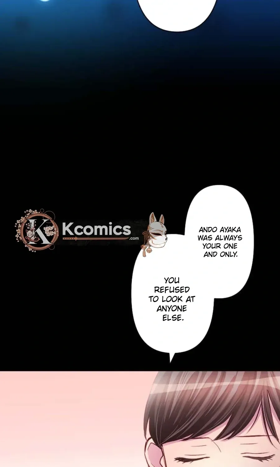 Camouflage Fuufu Chapter 21 page 21 - 