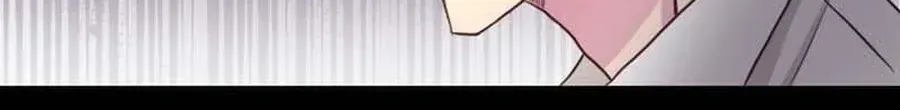 Camouflage Fuufu Chapter 21 page 23 - 