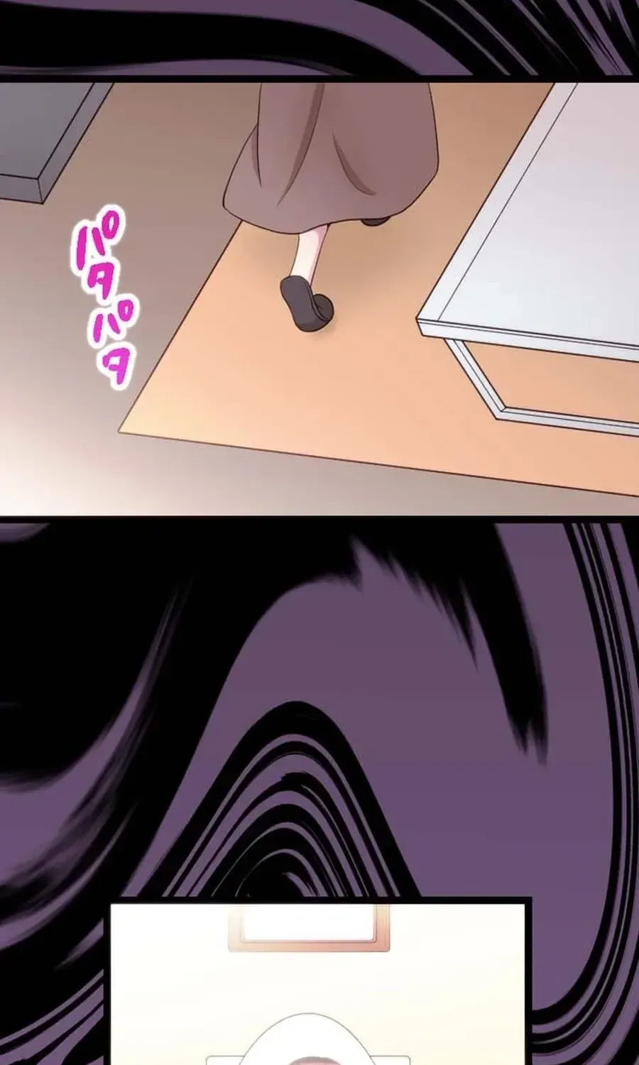 Camouflage Fuufu Chapter 22 page 13 - 