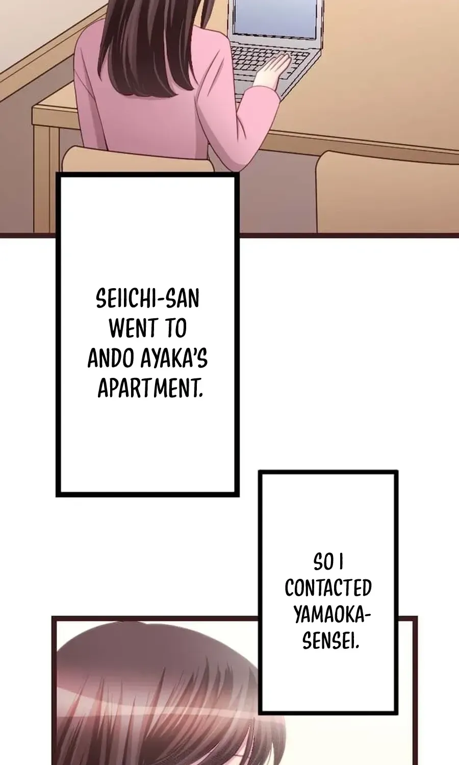 Camouflage Fuufu Chapter 22 page 20 - 