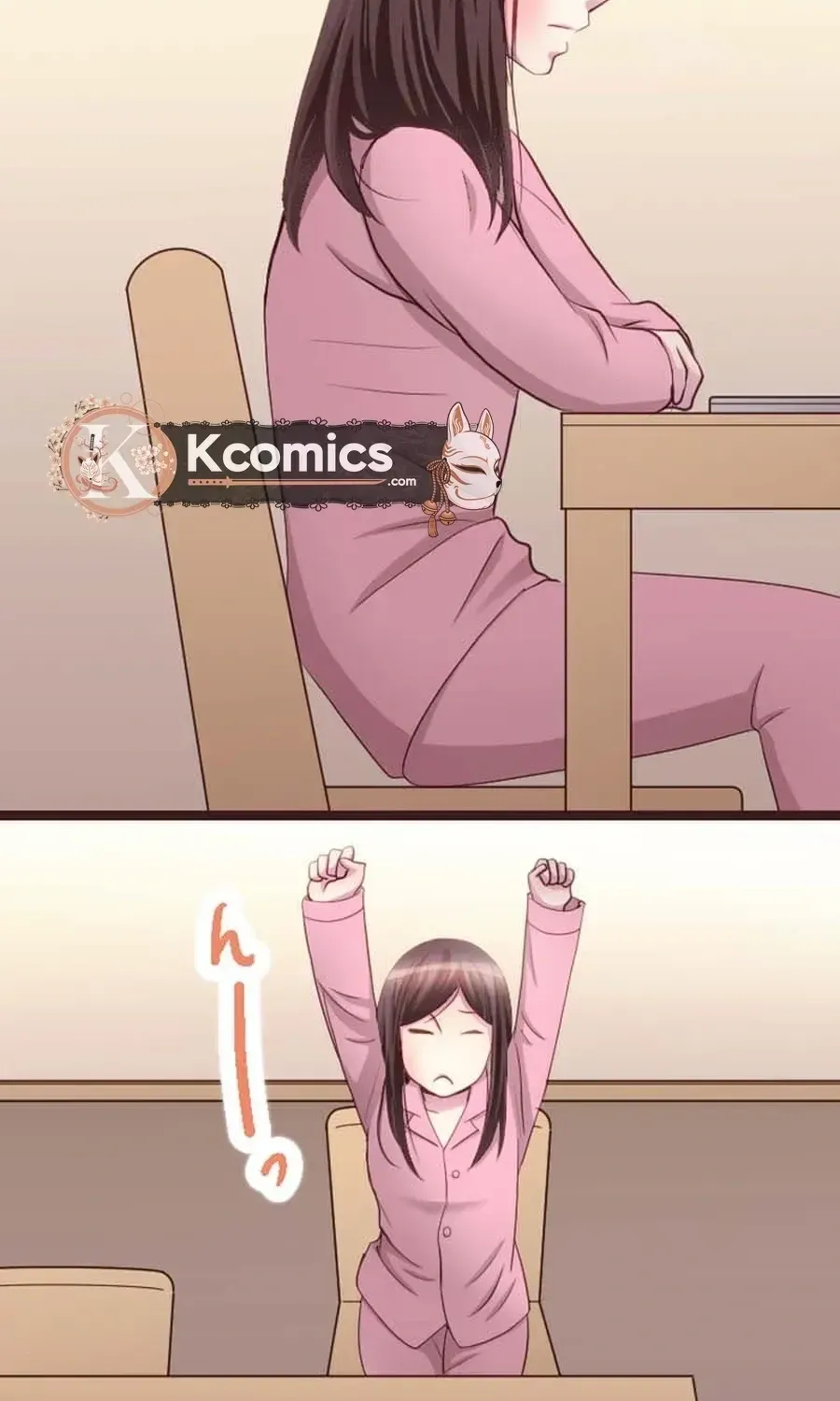 Camouflage Fuufu Chapter 22 page 24 - 