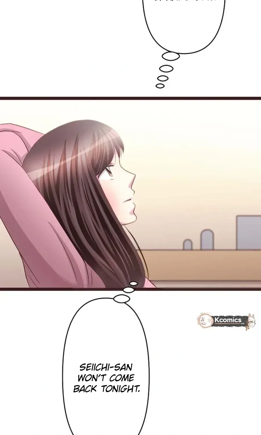 Camouflage Fuufu Chapter 22 page 26 - 