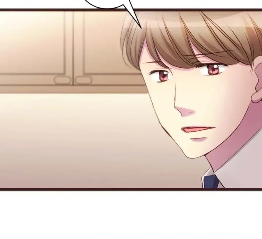 Camouflage Fuufu Chapter 22 page 32 - 