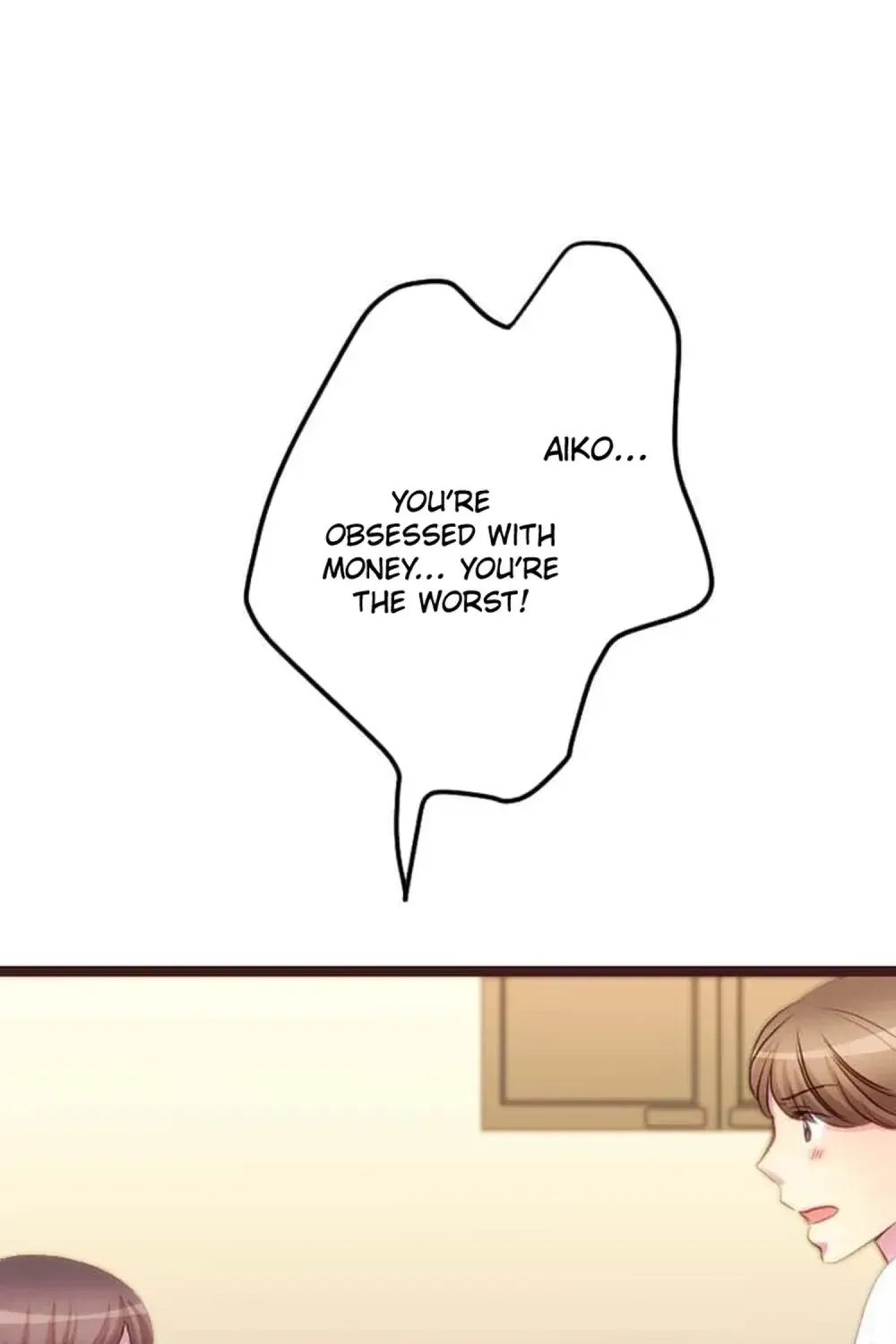 Camouflage Fuufu Chapter 23 page 2 - 