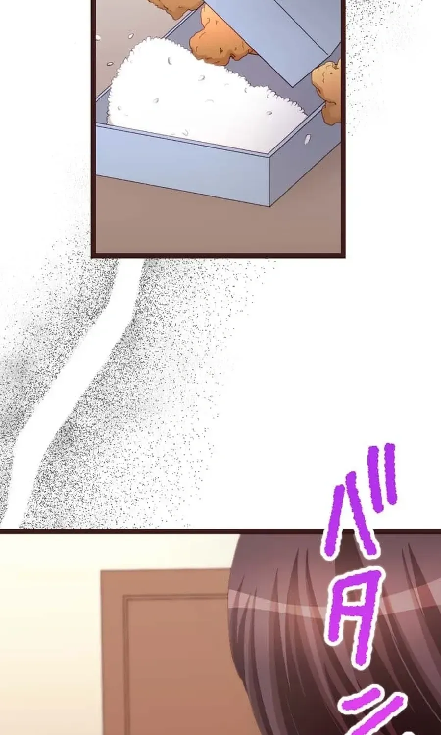 Camouflage Fuufu Chapter 23 page 14 - 