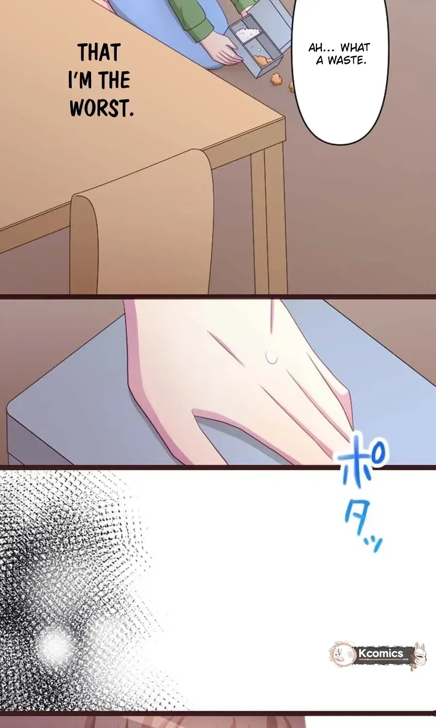 Camouflage Fuufu Chapter 23 page 17 - 