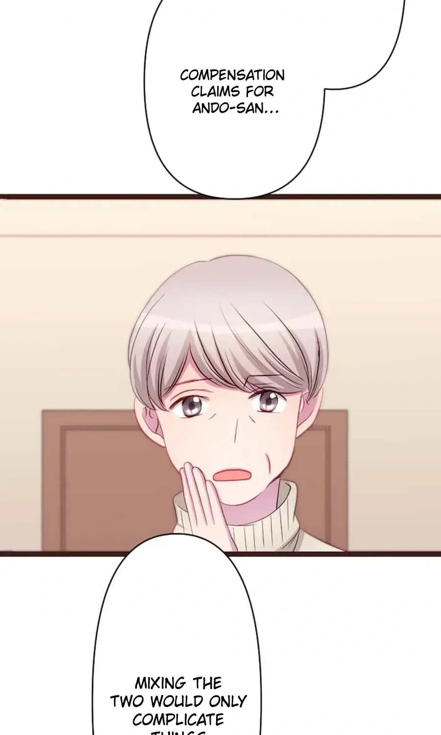 Camouflage Fuufu Chapter 23 page 59 - 