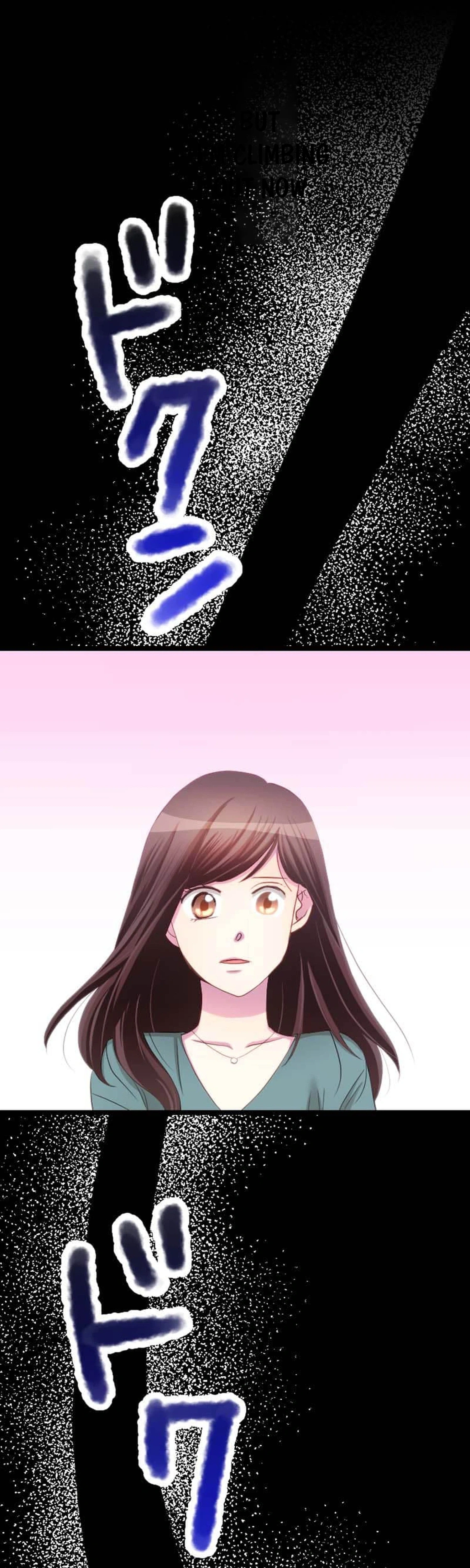 Camouflage Fuufu Chapter 24 page 14 - 