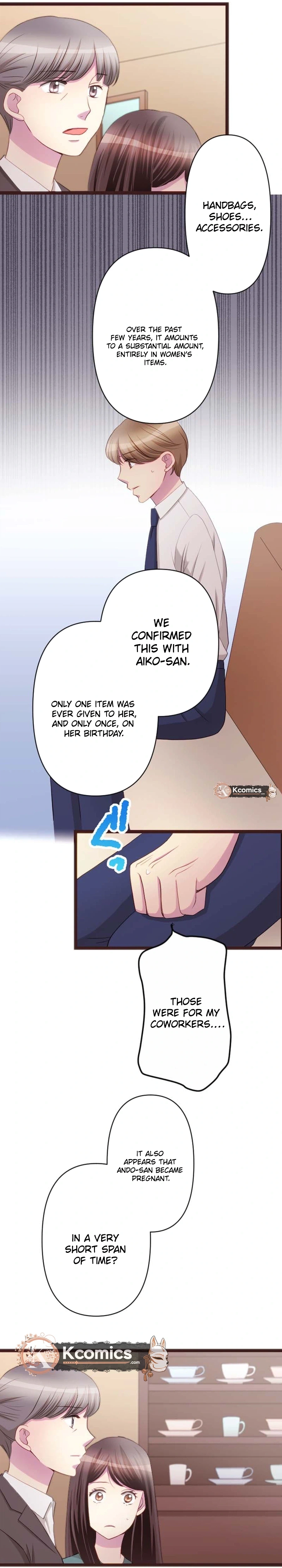 Camouflage Fuufu Chapter 25 page 13 - 