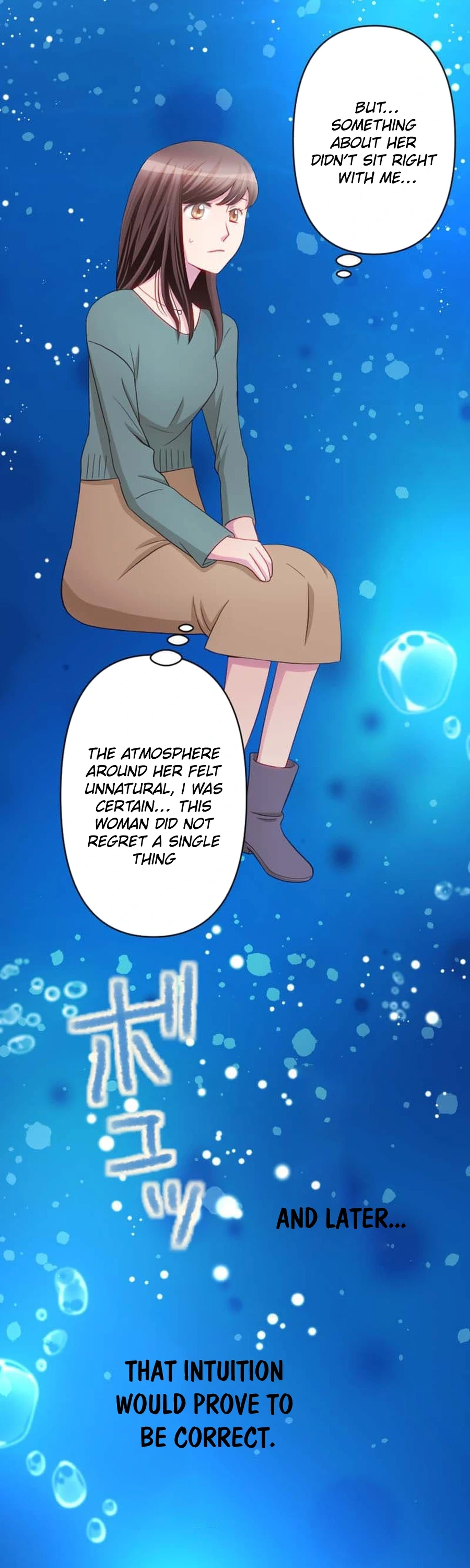 Camouflage Fuufu Chapter 25 page 19 - 