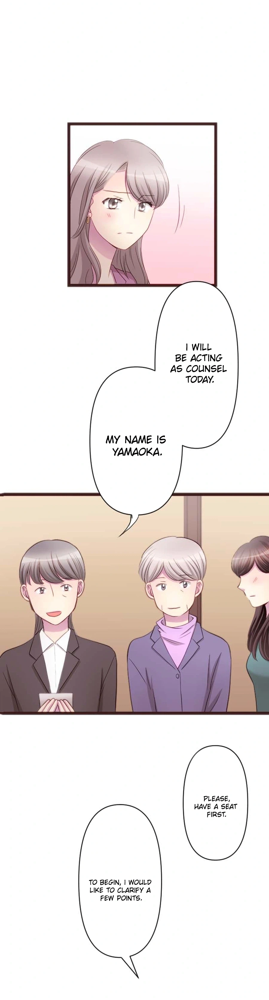 Camouflage Fuufu Chapter 25 page 4 - 