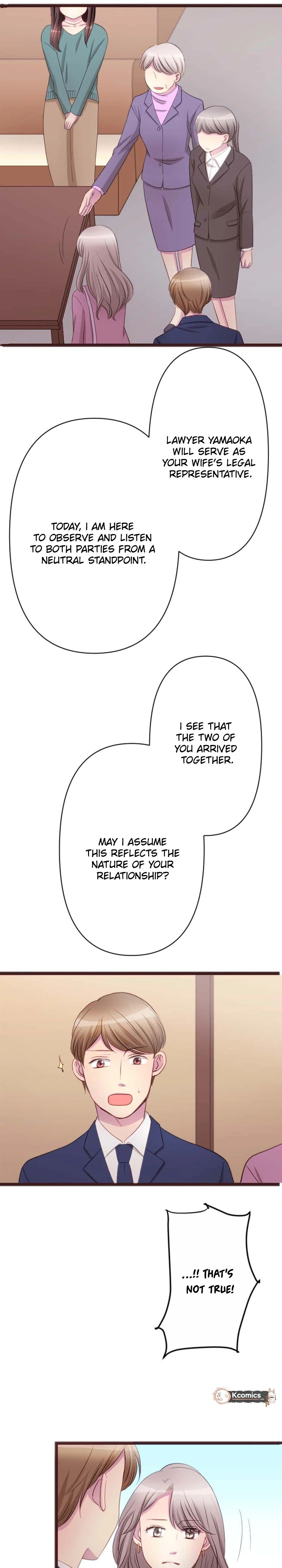 Camouflage Fuufu Chapter 25 page 5 - 
