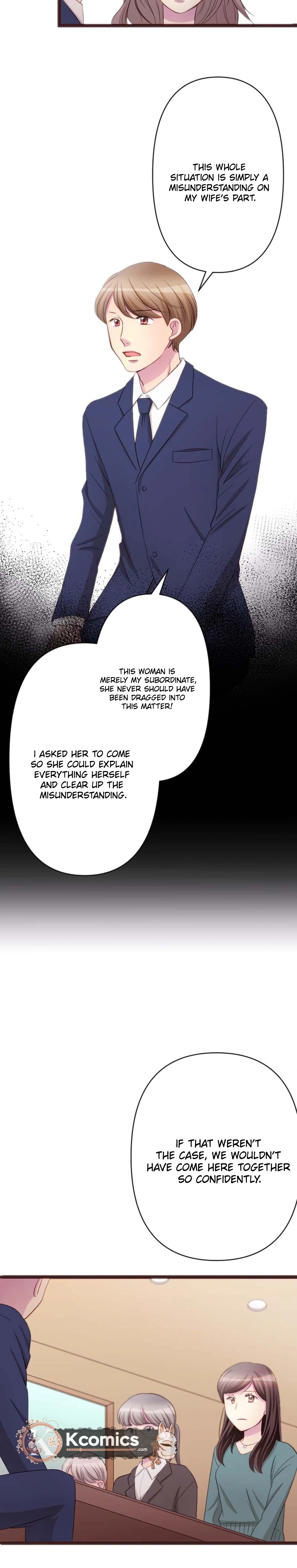Camouflage Fuufu Chapter 25 page 6 - 
