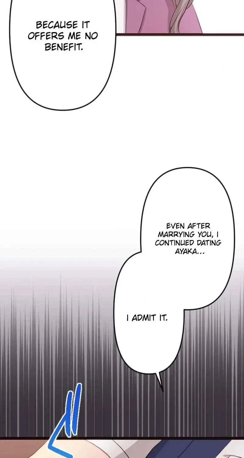 Camouflage Fuufu Chapter 26 page 23 - 