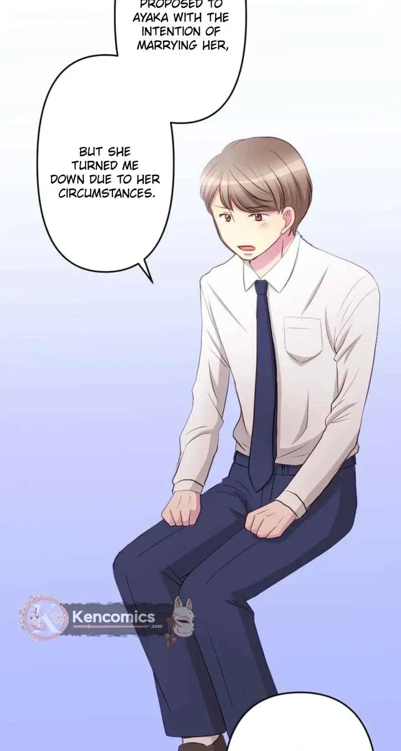 Camouflage Fuufu Chapter 26 page 26 - 