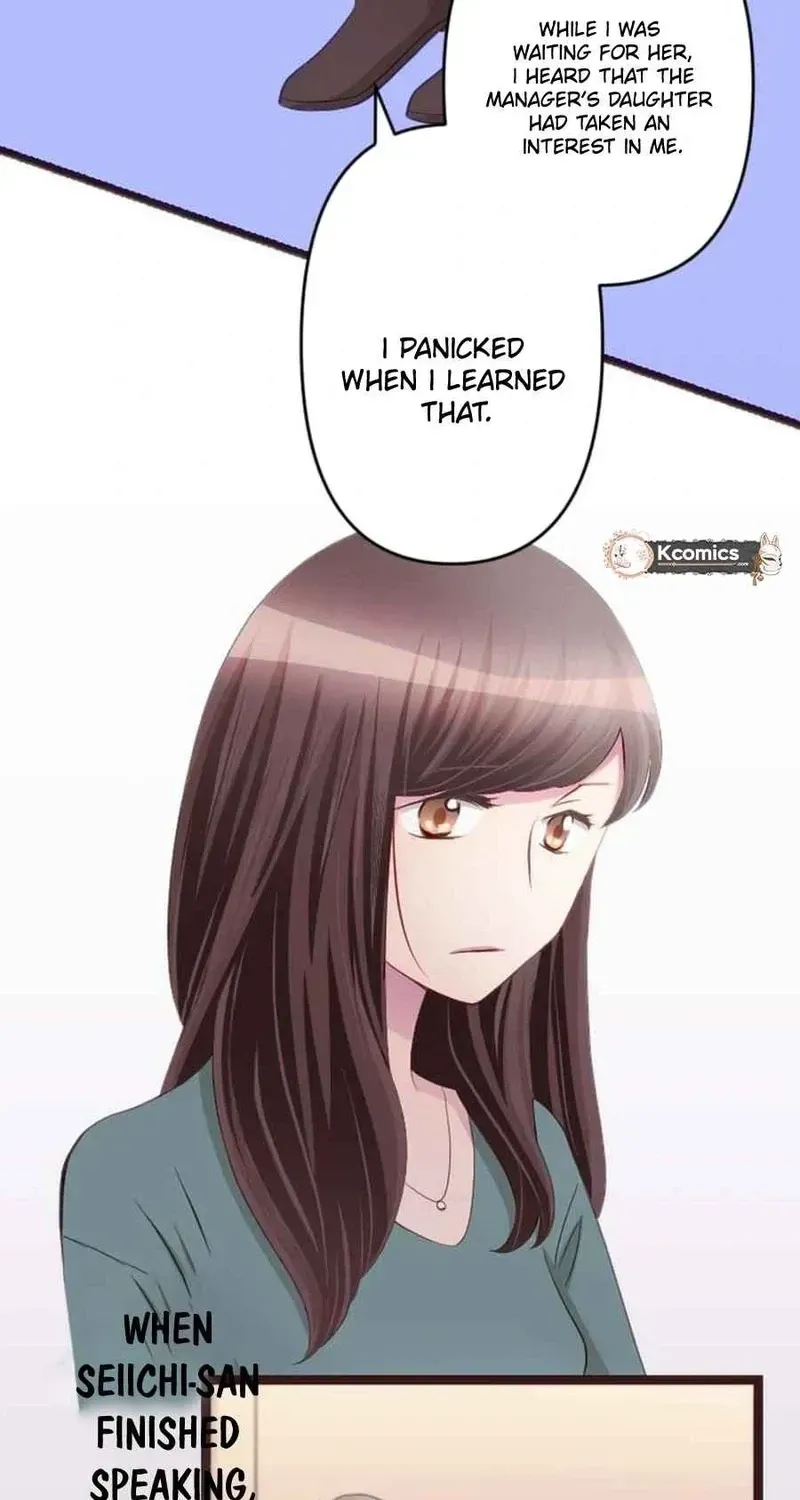 Camouflage Fuufu Chapter 26 page 27 - 