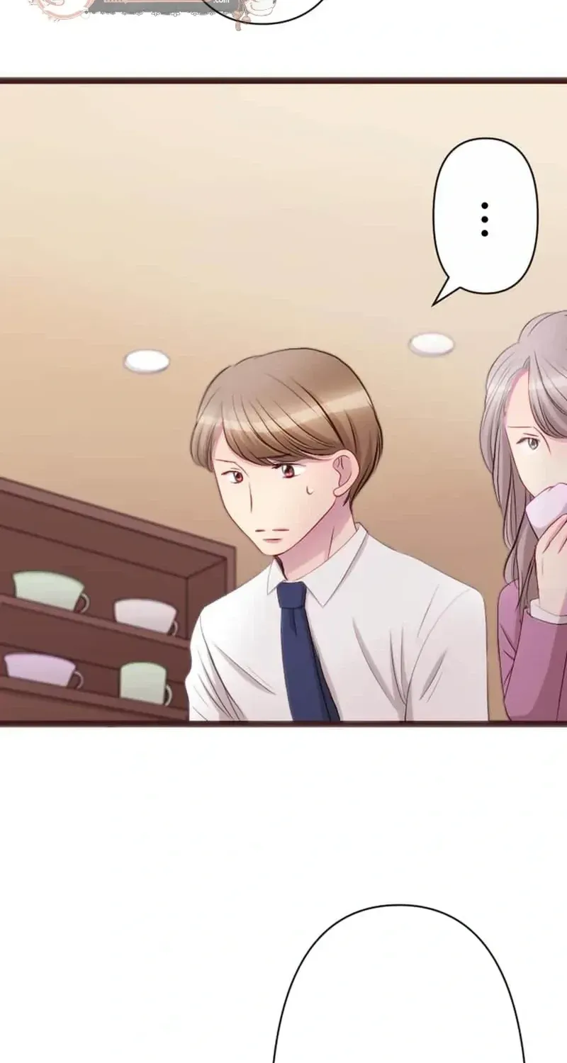 Camouflage Fuufu Chapter 26 page 6 - 