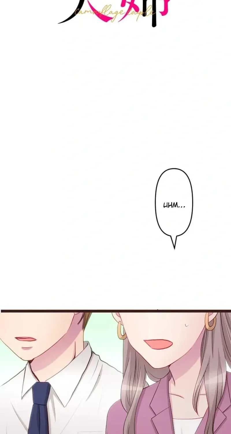 Camouflage Fuufu Chapter 26 page 9 - 