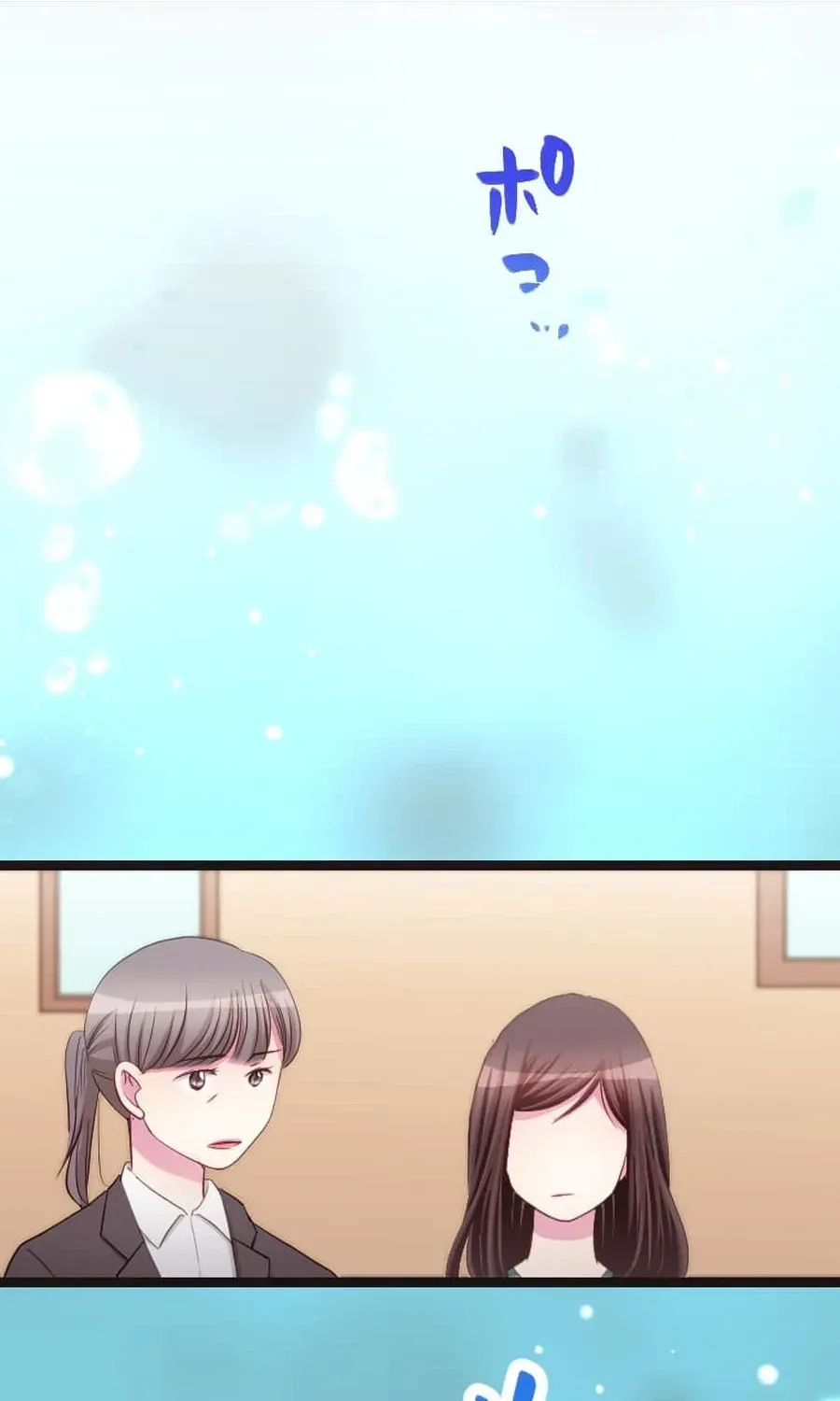 Camouflage Fuufu Chapter 27 page 34 - 