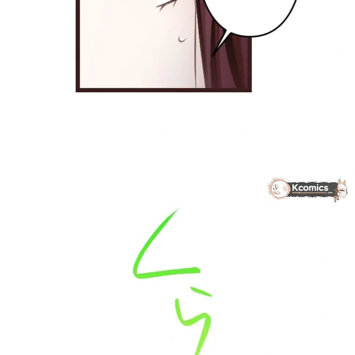 Camouflage Fuufu Chapter 27 page 52 - 
