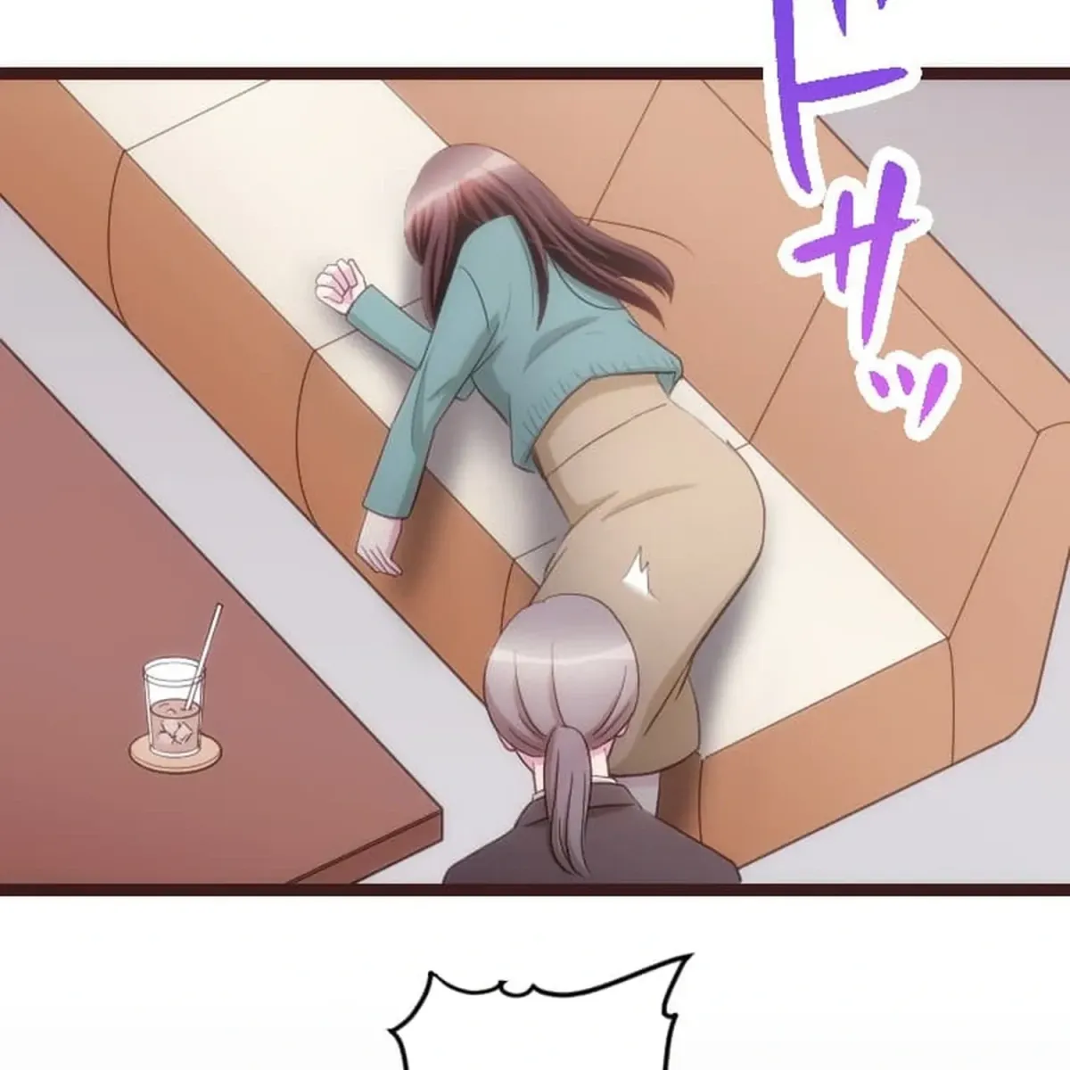 Camouflage Fuufu Chapter 27 page 55 - 