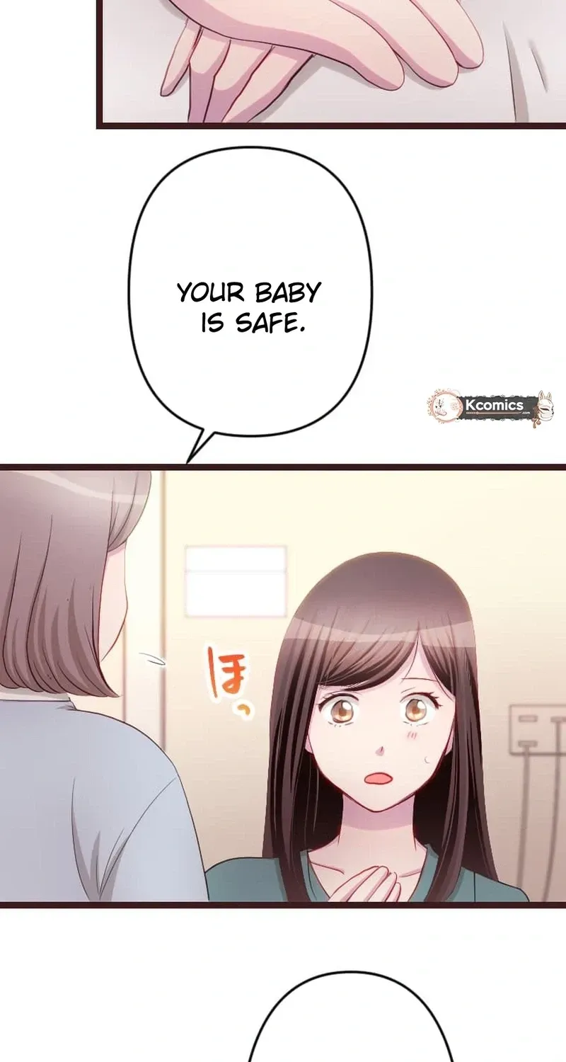 Camouflage Fuufu Chapter 28 page 26 - 