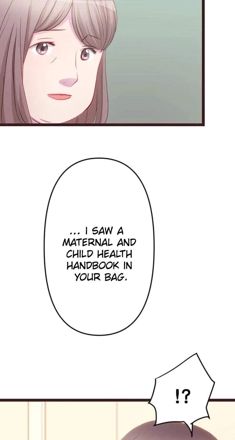 Camouflage Fuufu Chapter 28 page 32 - 