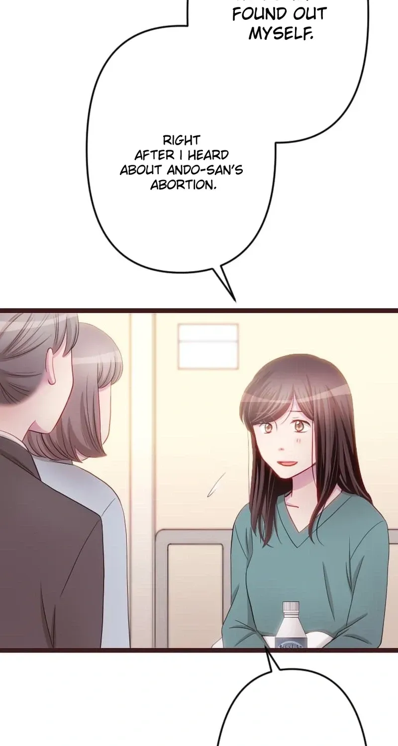 Camouflage Fuufu Chapter 28 page 41 - 