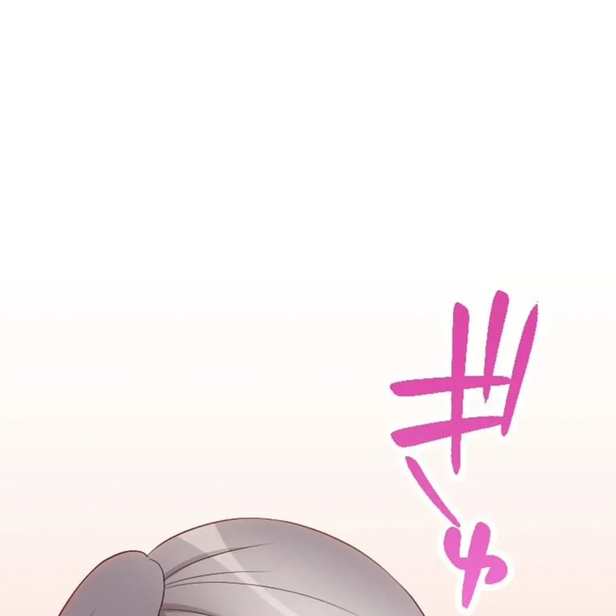 Camouflage Fuufu Chapter 28 page 52 - 