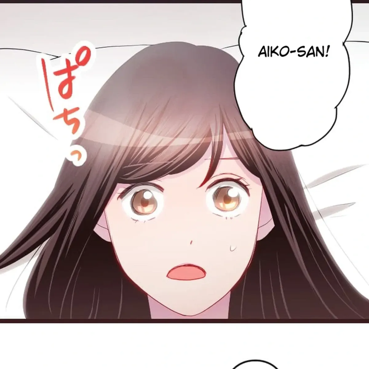Camouflage Fuufu Chapter 28 page 9 - 