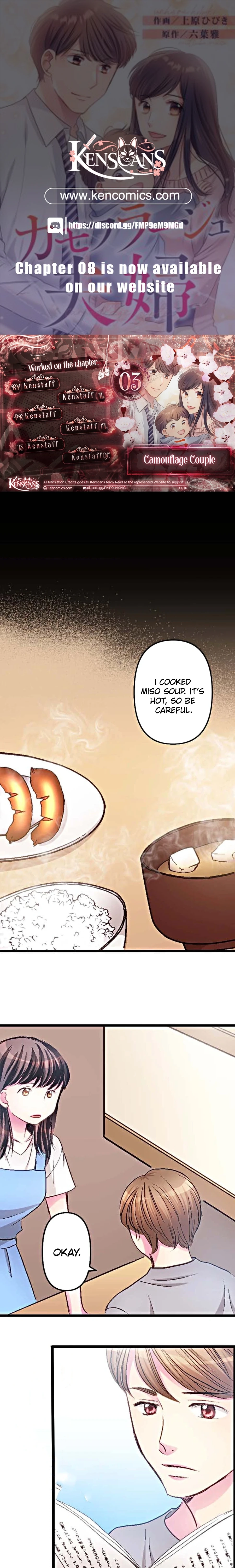 Camouflage Fuufu Chapter 3 page 1 - 