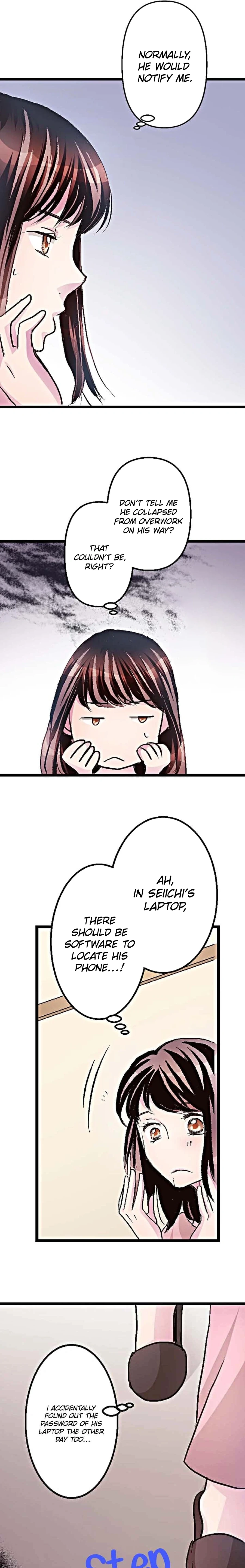 Camouflage Fuufu Chapter 3 page 11 - 