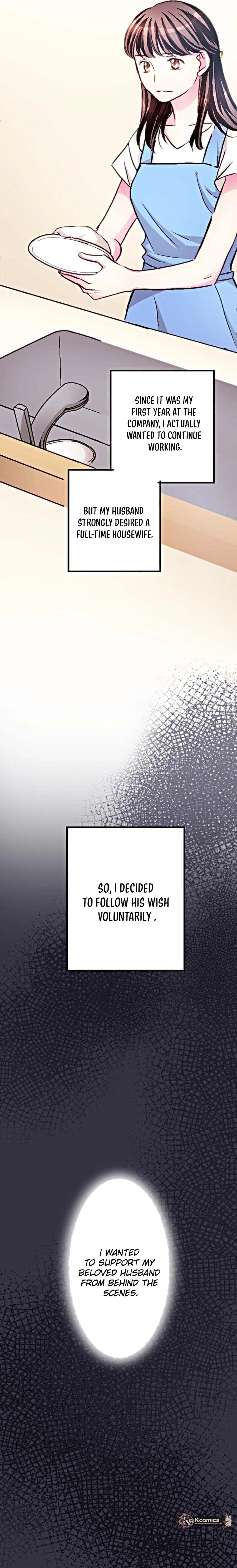 Camouflage Fuufu Chapter 3 page 7 - 