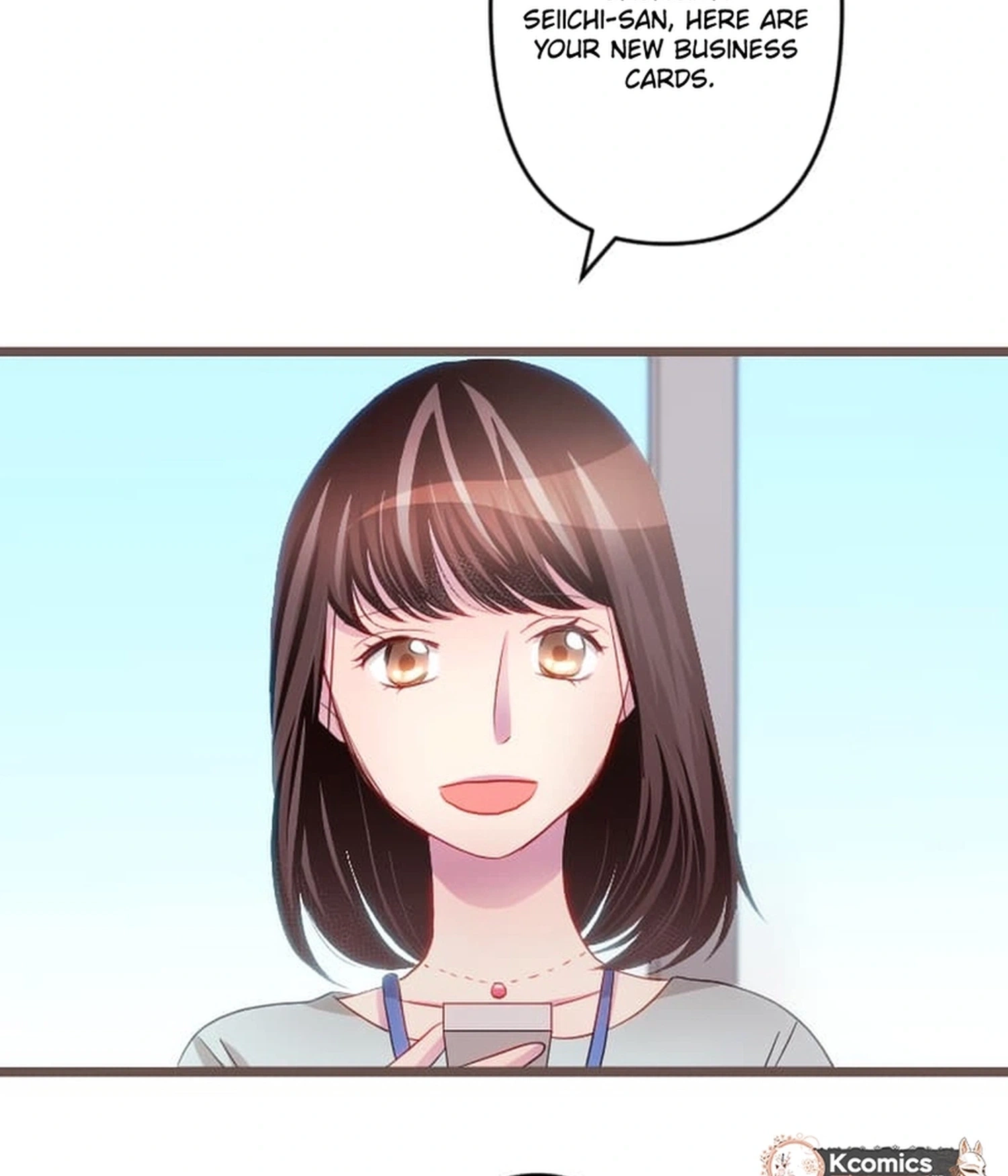 Camouflage Fuufu Chapter 30 page 3 - 